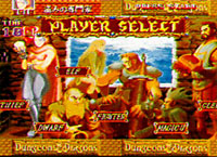 une photo d'Ã©cran de Dungeons And Dragons Collection sur Sega Saturn